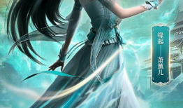 斗破苍穹动漫全集免费观看,一窥斗气大陆的奇幻之旅